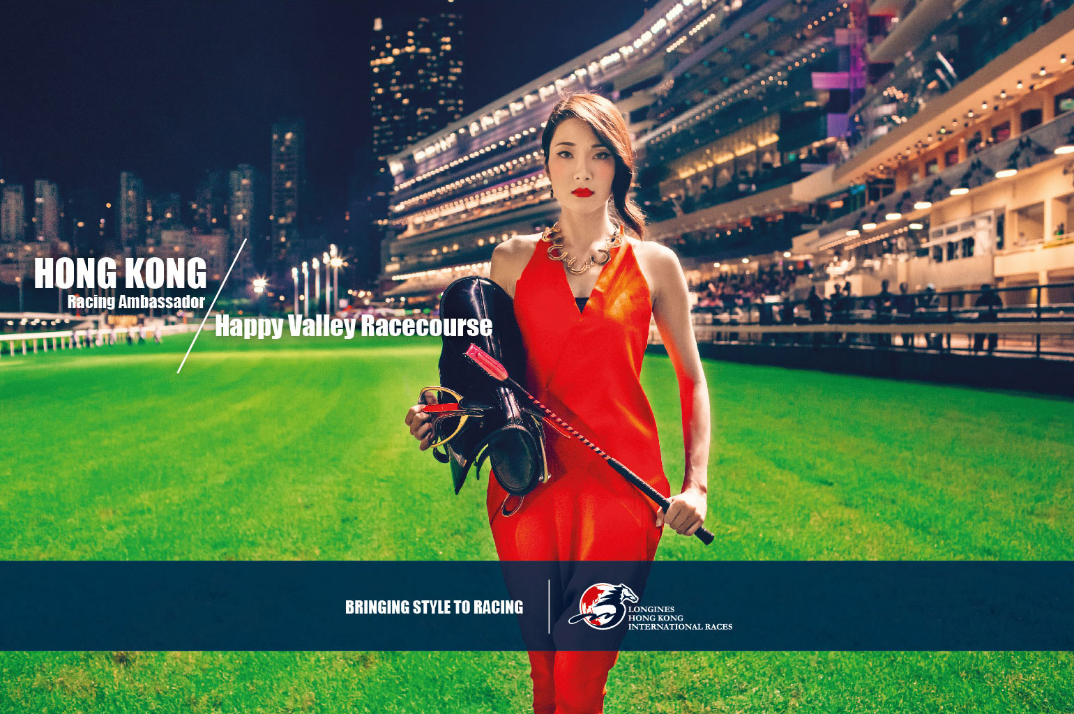 Hong-Kong-Racing-Ambassador---Happy-Valley-Racecourse-Turf