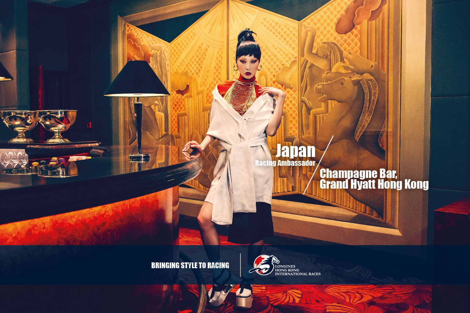 Japan-Racing-Ambassador---Champagne-Bar-Grand-Hyatt-Hong-Kong